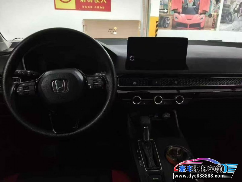 23年本田思域轿车抵押车出售