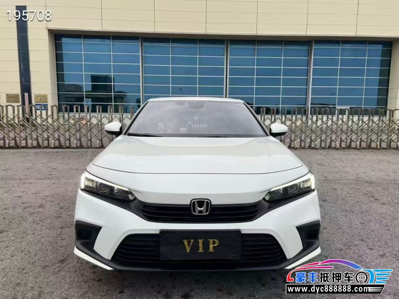 22年本田思域轿车抵押车出售