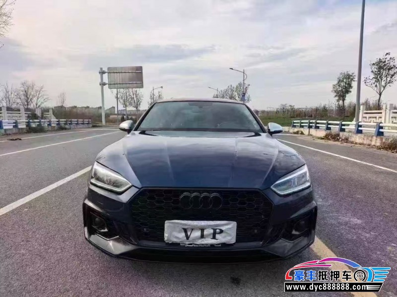 20年奥迪A5轿车抵押车出售