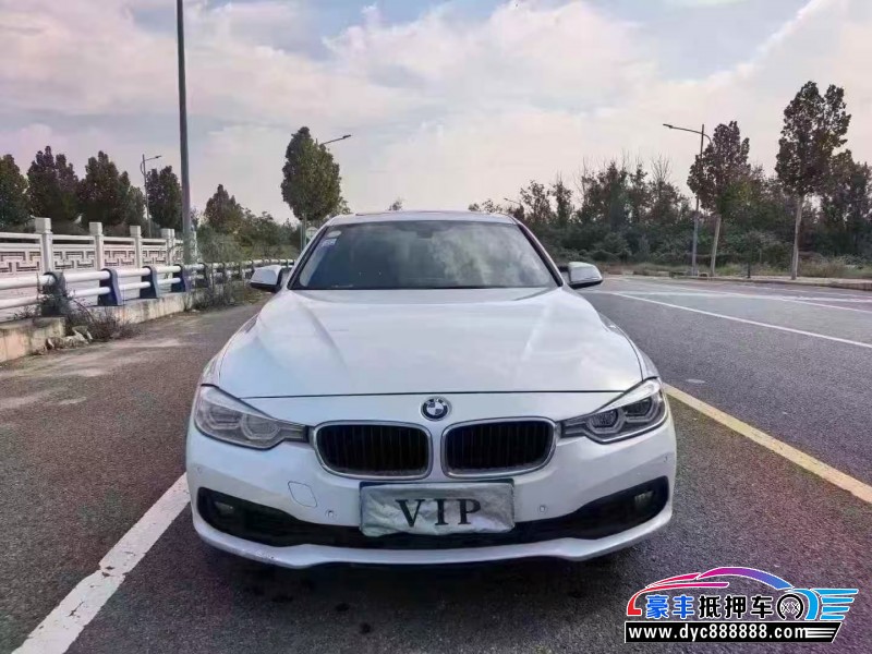 18年宝马3系轿车抵押车出售