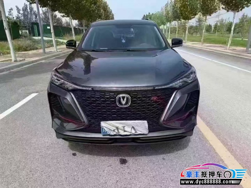 抵押车出售21年长安CS75轿车