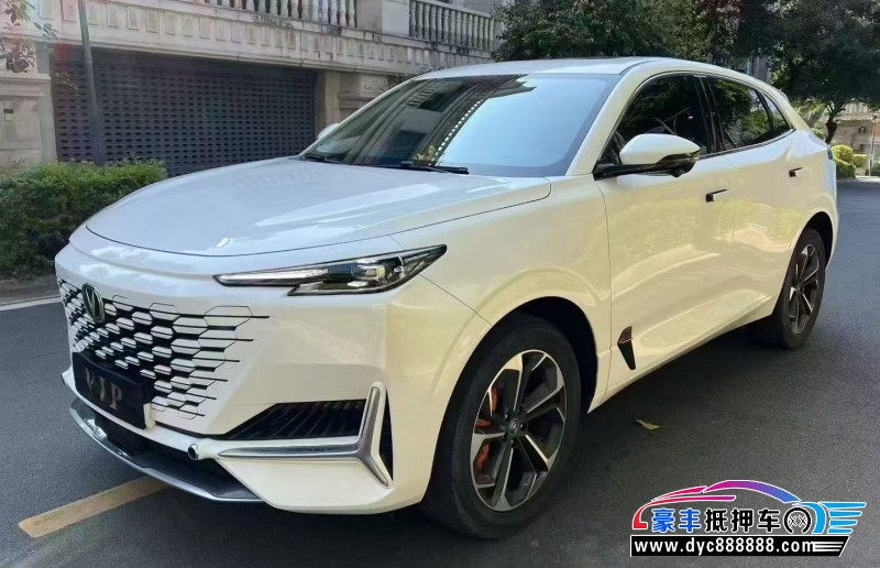 23年长安长安UNI轿车抵押车出售