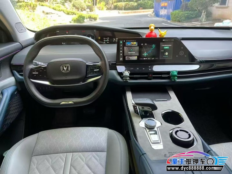 23年长安长安UNI轿车抵押车出售