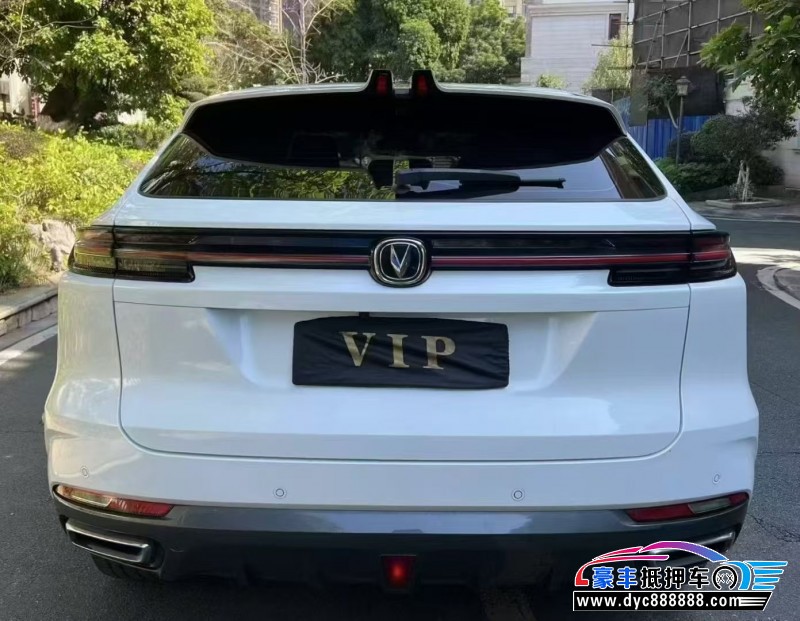 23年长安长安UNI轿车抵押车出售