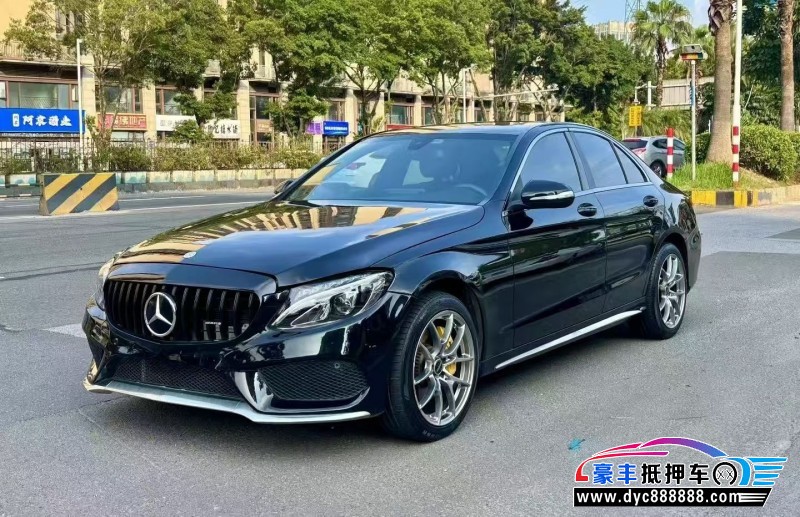 17年奔驰C轿车抵押车出售