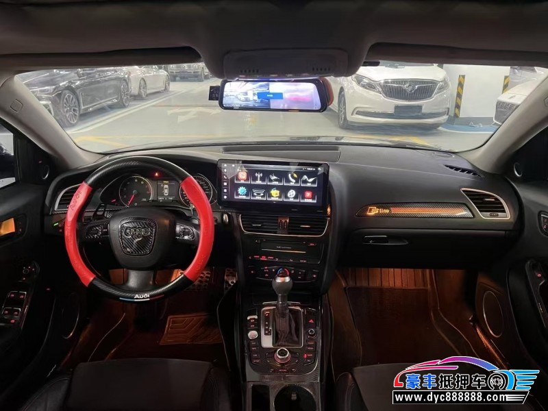 10年奥迪A4L轿车抵押车出售