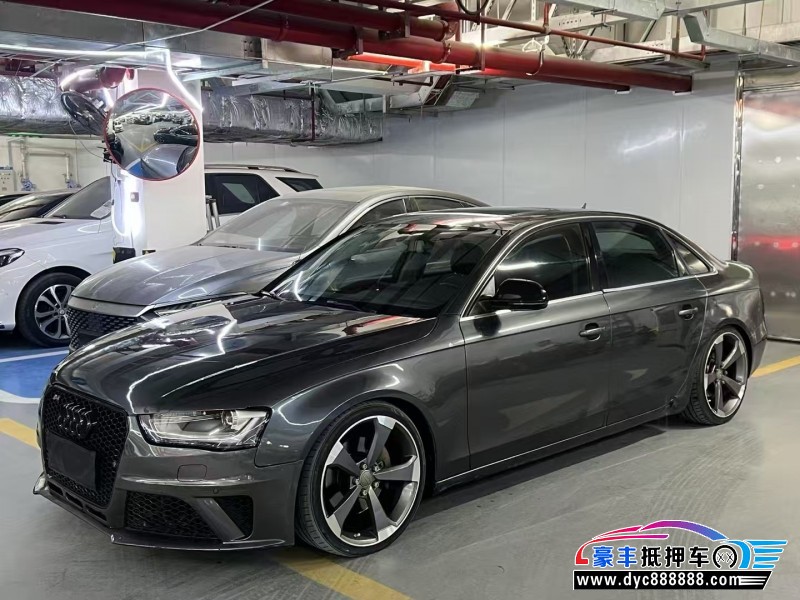 10年奥迪A4L轿车抵押车出售