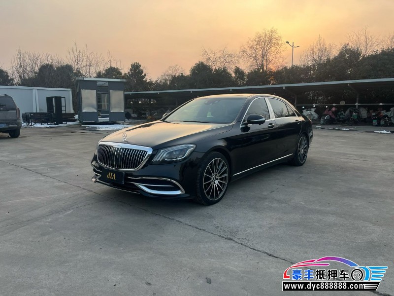 15年奔驰S轿车抵押车出售