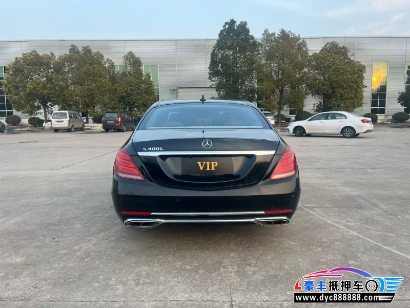 15年奔驰S轿车抵押车出售