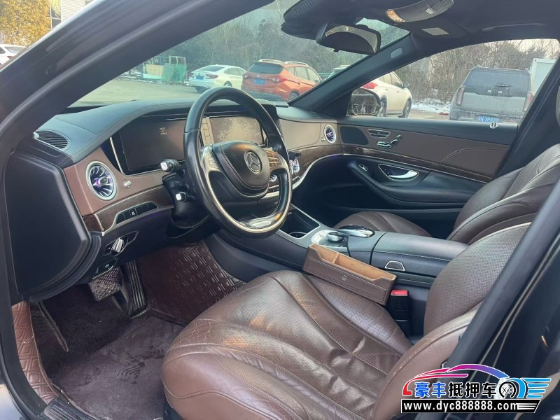 15年奔驰S轿车抵押车出售