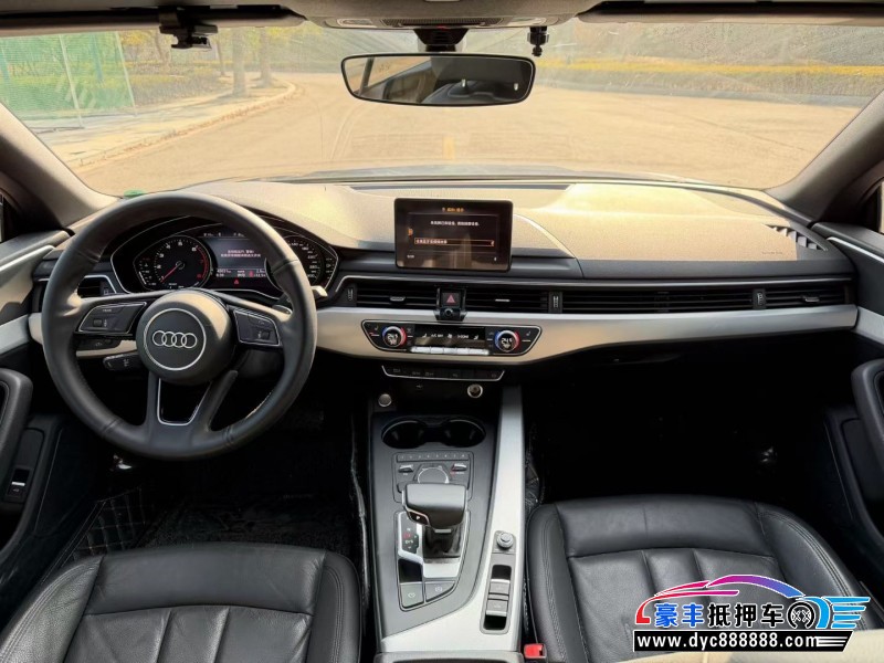 20年奥迪A5轿车抵押车出售