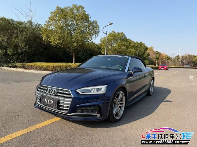 20年奥迪A5轿车抵押车出售