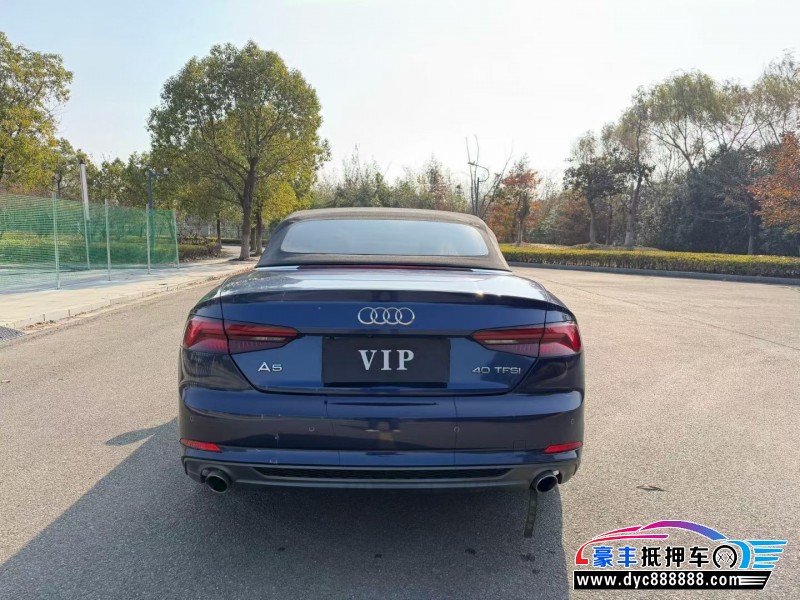 20年奥迪A5轿车抵押车出售