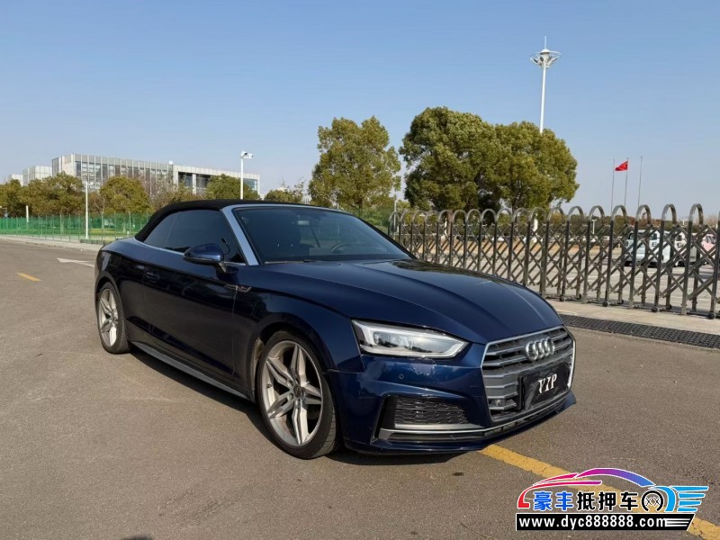 20年奥迪A5轿车抵押车出售