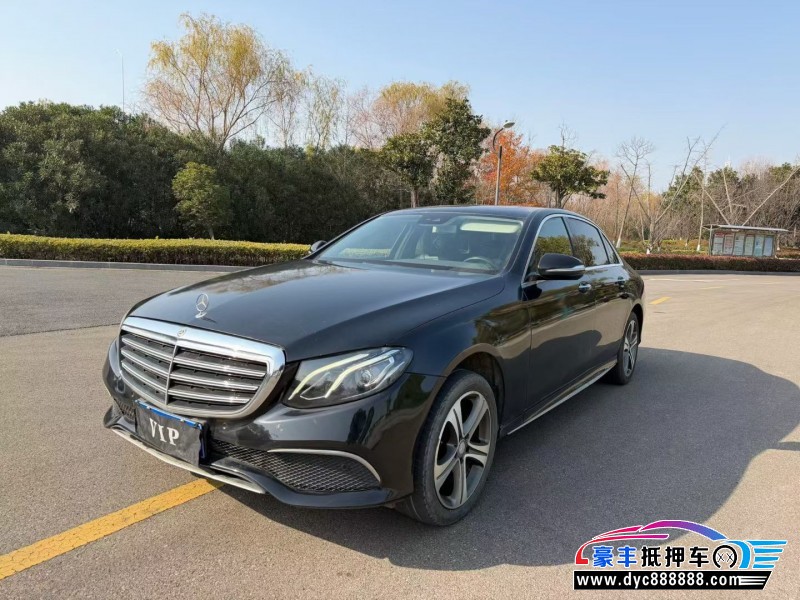17年奔驰E轿车抵押车出售