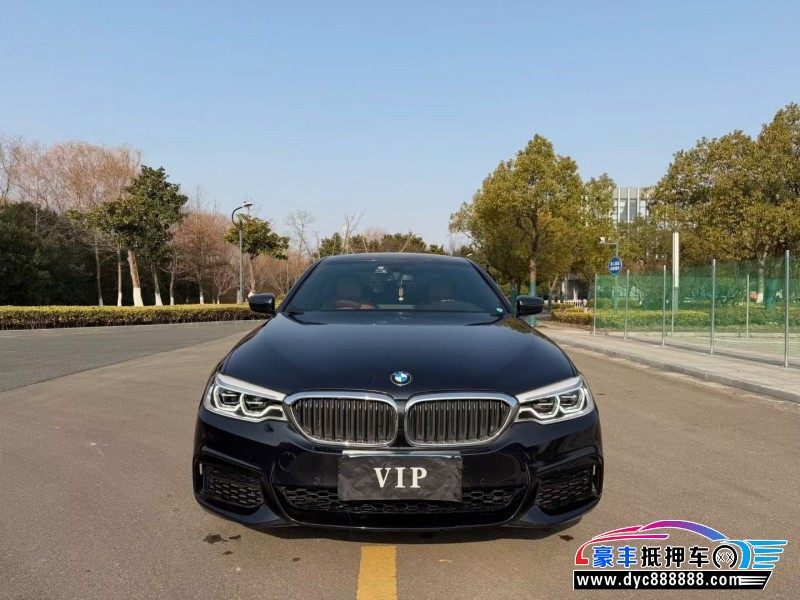 20年宝马5系轿车抵押车出售