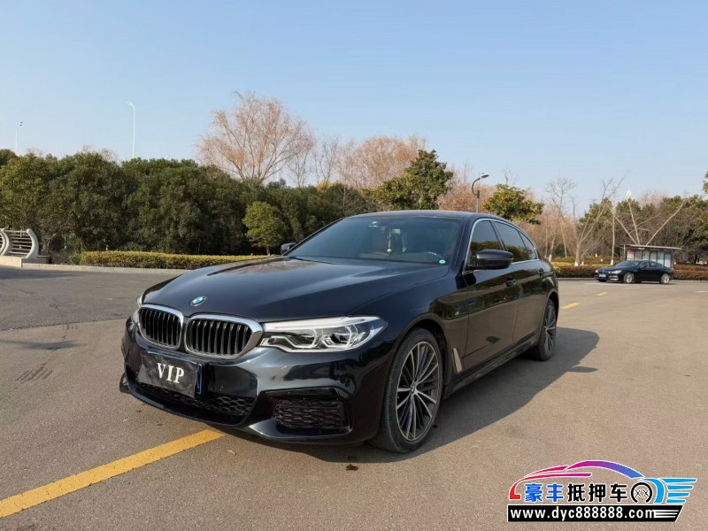 20年宝马5系轿车抵押车出售