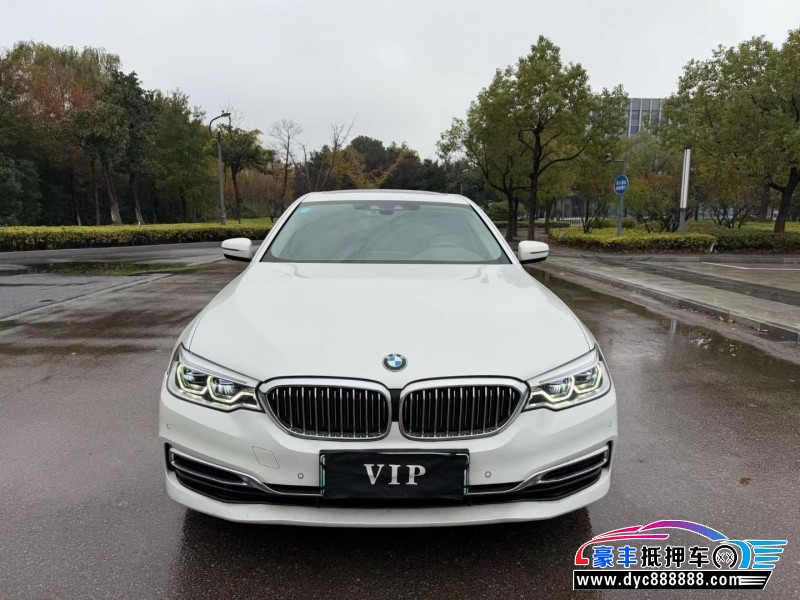 20年宝马5系轿车抵押车出售