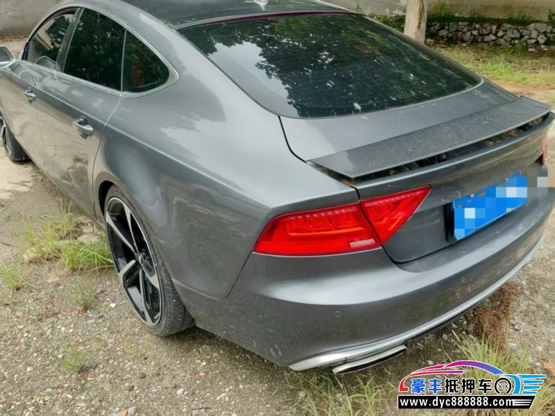 15年奥迪A7轿车抵押车出售