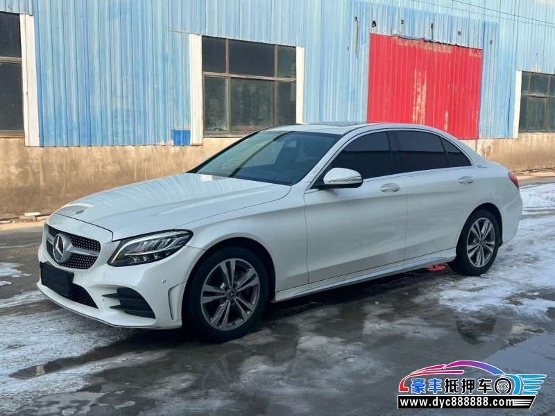19年奔驰C轿车抵押车出售