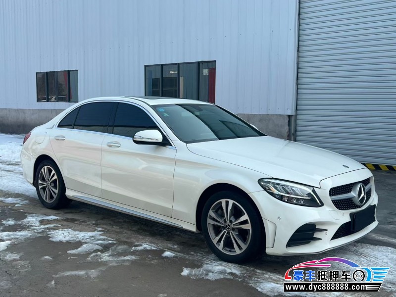 19年奔驰C轿车抵押车出售