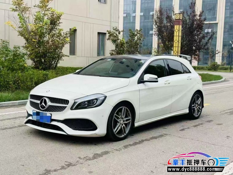 16年奔驰A级轿车抵押车出售