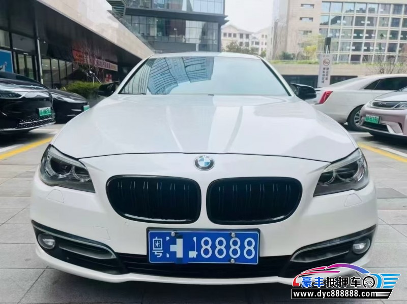 16年宝马5系轿车抵押车出售