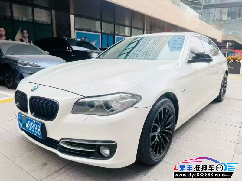 16年宝马5系轿车抵押车出售