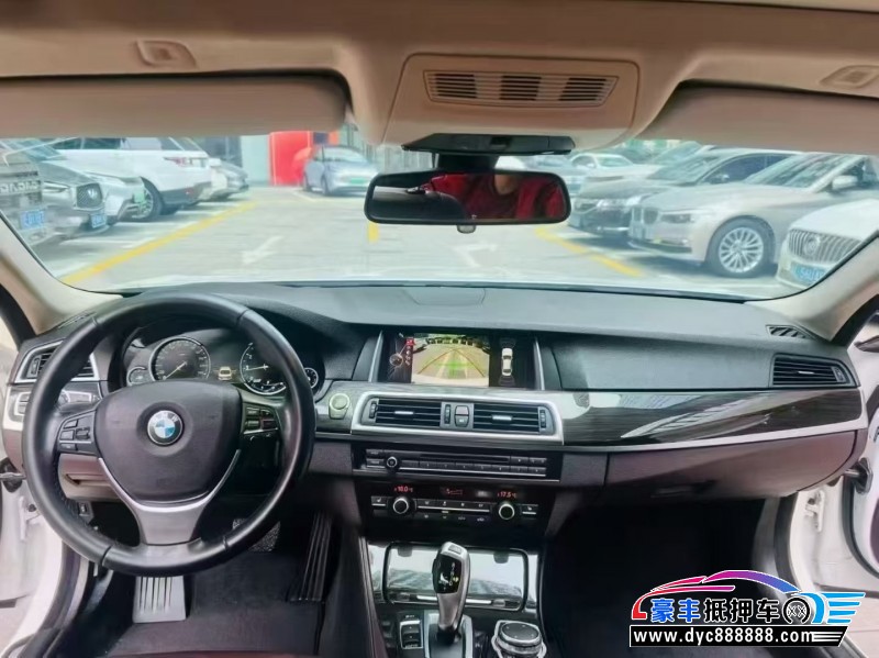16年宝马5系轿车抵押车出售