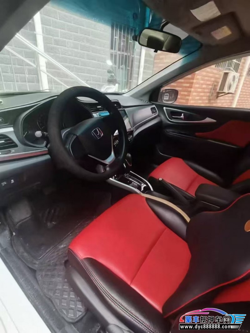 18年本田凌派轿车抵押车出售