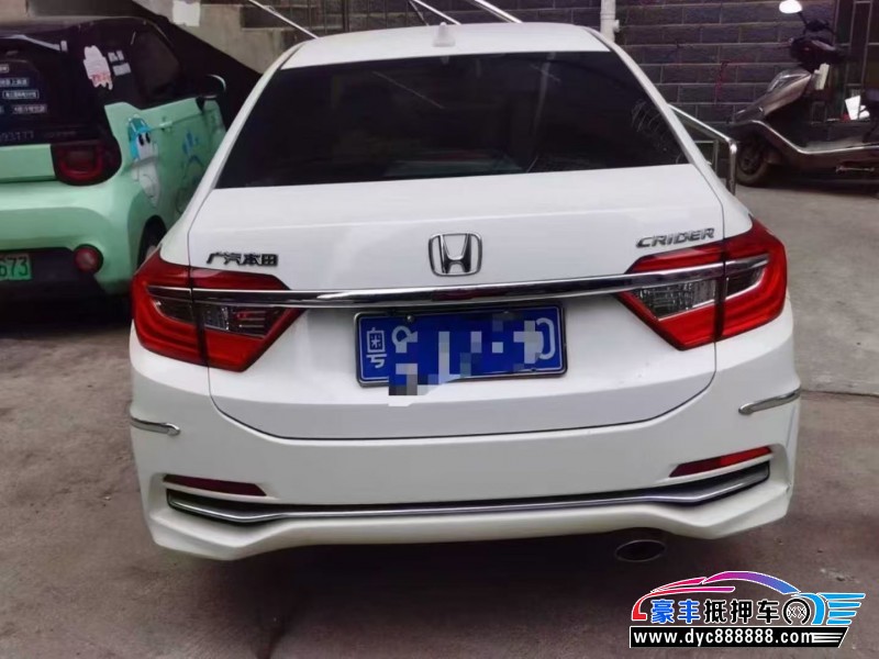 18年本田凌派轿车抵押车出售