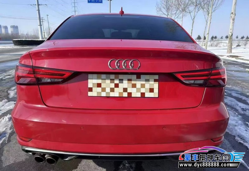 19年奥迪A3轿车抵押车出售