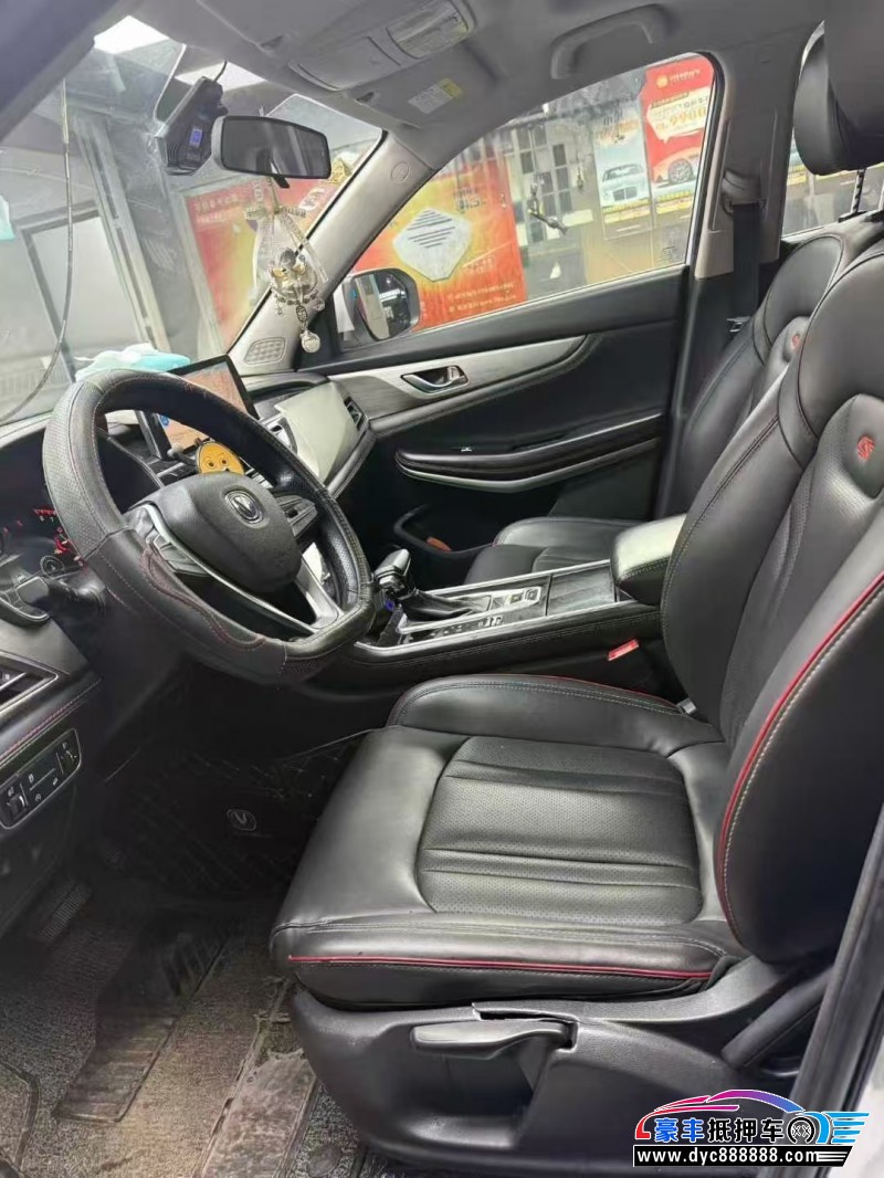 19年长安CS75轿车抵押车出售