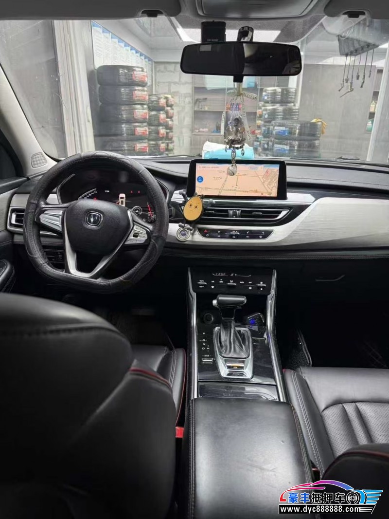 19年长安CS75轿车抵押车出售