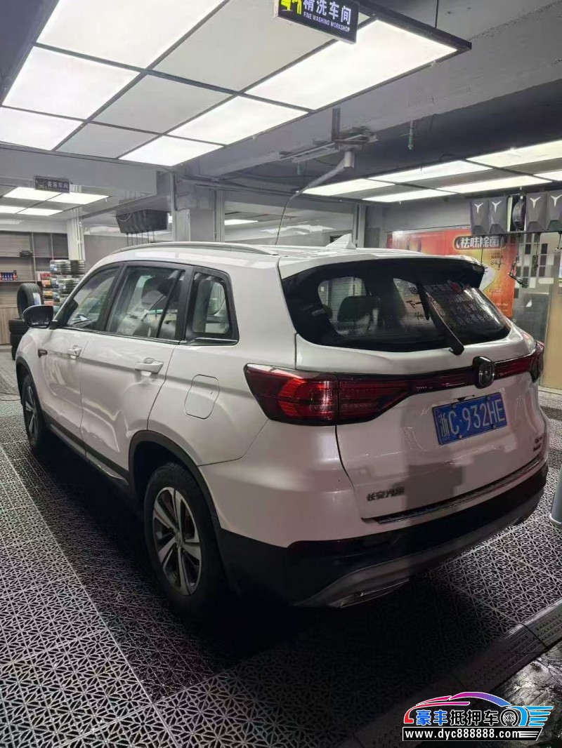 19年长安CS75轿车抵押车出售