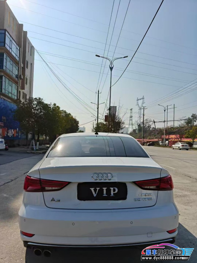 18年奥迪A3轿车抵押车出售