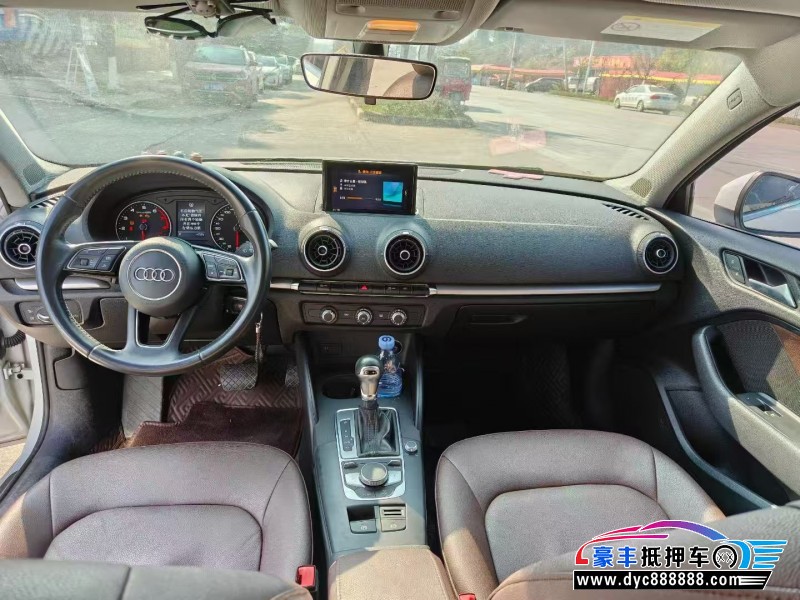 18年奥迪A3轿车抵押车出售