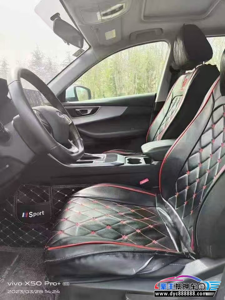 21年奇瑞瑞虎5x轿车抵押车出售