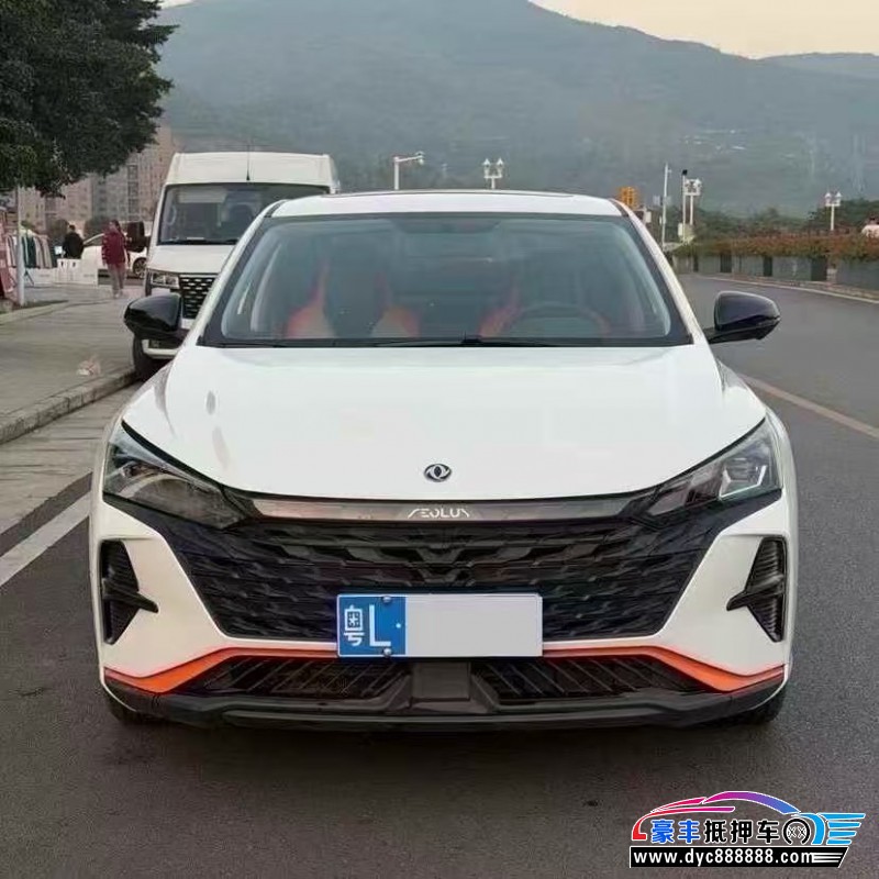 抵押车出售23年东风风神奕炫轿车