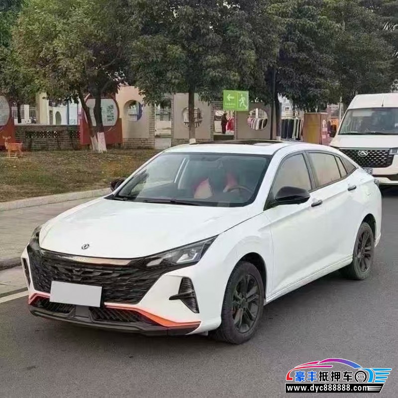 23年东风风神奕炫轿车抵押车出售