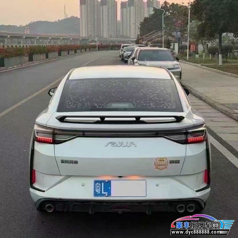 23年东风风神奕炫轿车抵押车出售