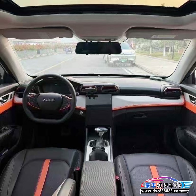 23年东风风神奕炫轿车抵押车出售