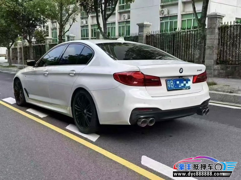 20年宝马5系轿车抵押车出售