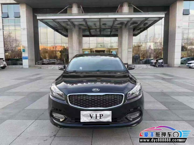 抵押车出售15年起亚K4轿车