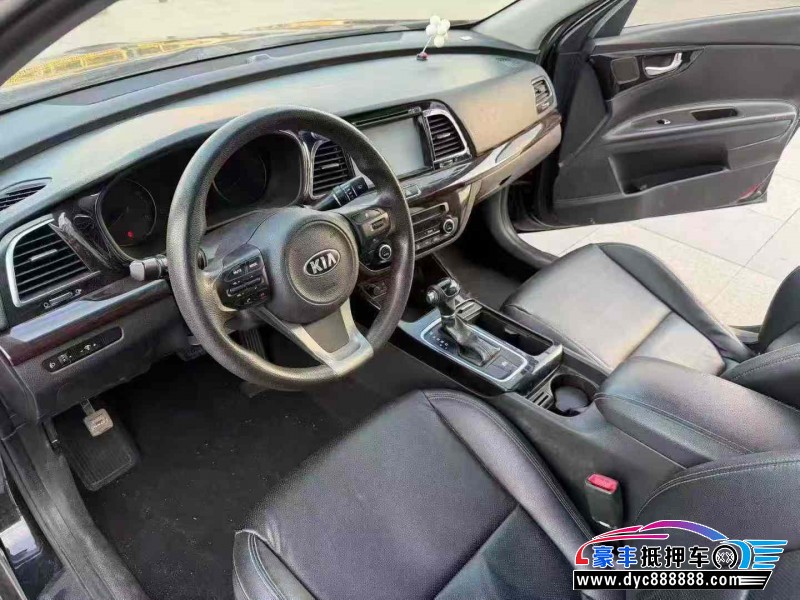 15年起亚K4轿车抵押车出售