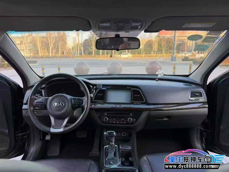 15年起亚K4轿车抵押车出售