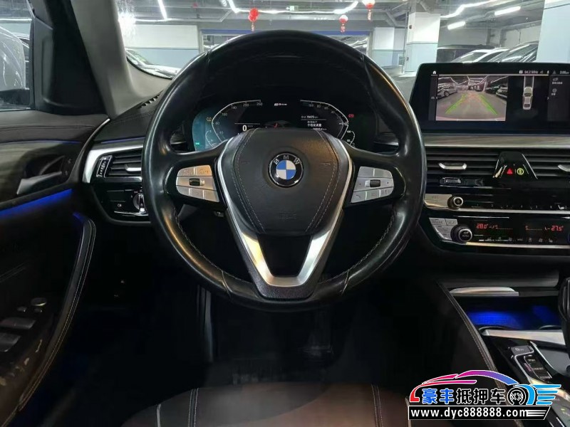 20年宝马5系轿车抵押车出售