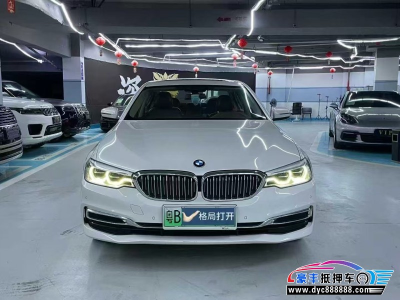 20年宝马5系轿车抵押车出售