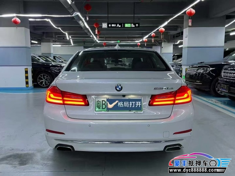 20年宝马5系轿车抵押车出售