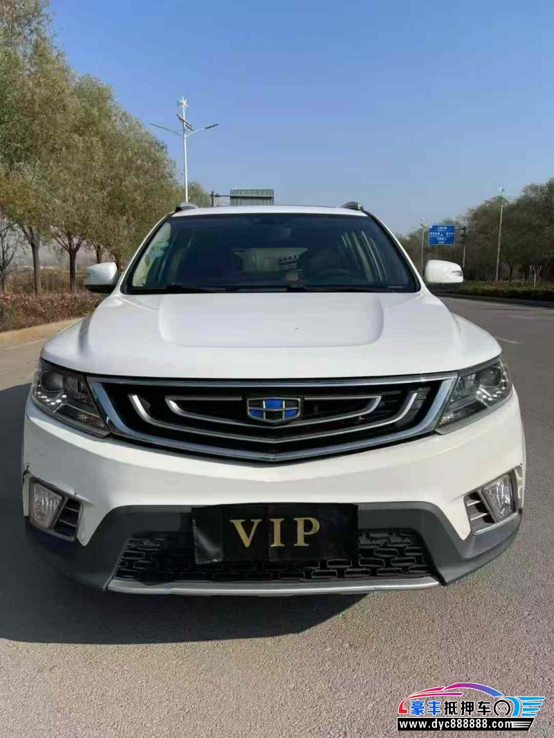 抵押车出售17年吉利远景X6轿车